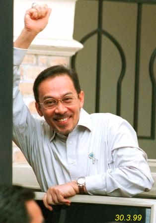 Saudara Anwar saudara anda